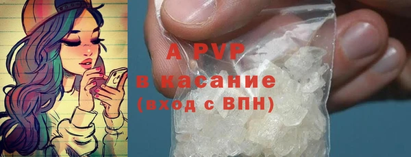 MDMA Premium VHQ Гусиноозёрск